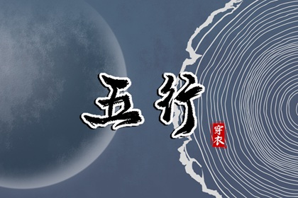 中国老黄历吉日查询|每日老黄历|万年历老黄历查询表|万年历老黄历看吉日|万年历老黄历2026