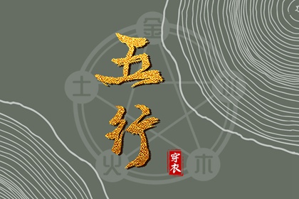 命定姻缘测算,试婚姻正缘,卦姻缘免费,命正缘桃花,恋爱生辰配对