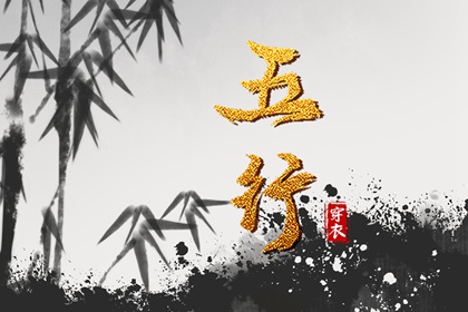 姓名默契度配对_八字算姻缘正缘_单身算姻缘免费_四柱合婚方法_测桃花姻缘_好姻缘出现前兆