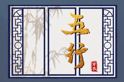 黄历取名吉日,老黄历2026年查询,旧日历黄历,电子黄历,实时黄历