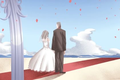 鬼谷星与姻缘分数