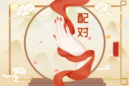 测算结果怎么用