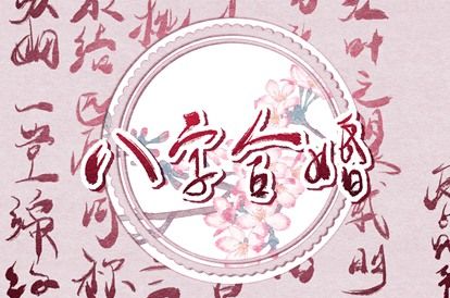 分数低一定不好吗